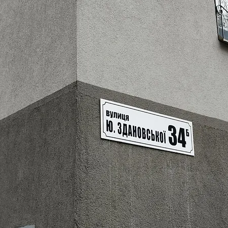 нова затишна на вул ю здановської, поруч виставковий центр, васильківська, ломоносова Apartment *