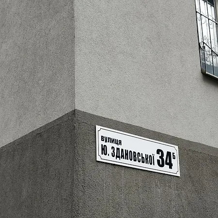Apartment нова затишна на вул ю здановської, поруч виставковий центр, васильківська, ломоносова